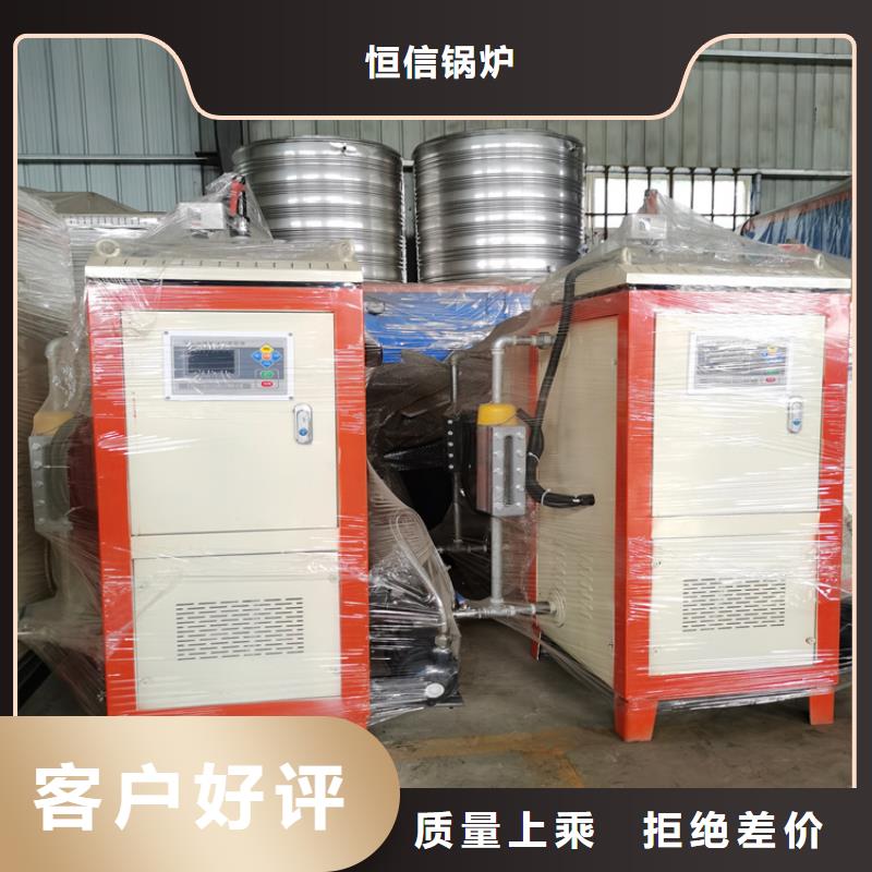 生物质蒸汽锅炉