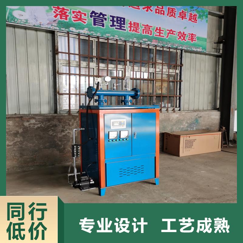蒸汽锅炉生产厂家