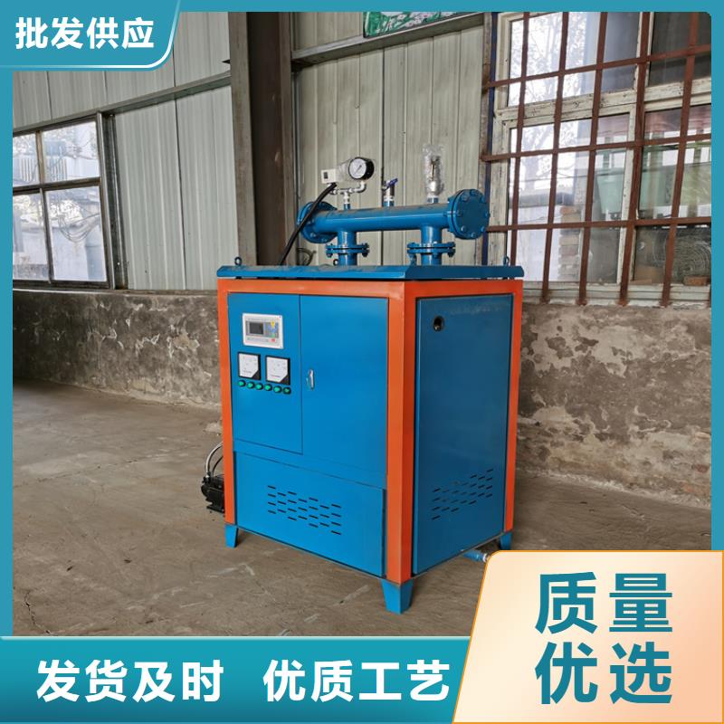 环保蒸汽锅炉