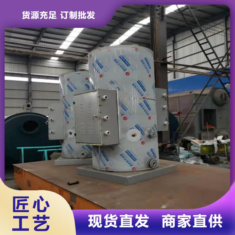 环保蒸汽锅炉实体厂家