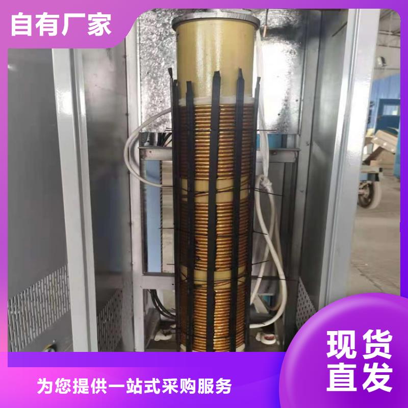 链条蒸汽锅炉