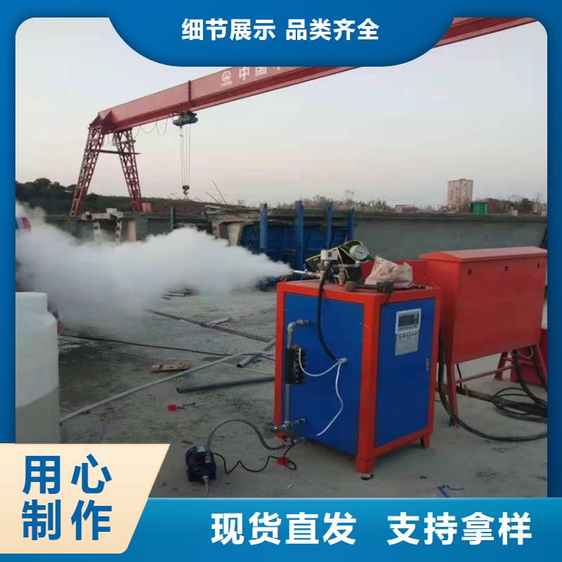环保蒸汽锅炉