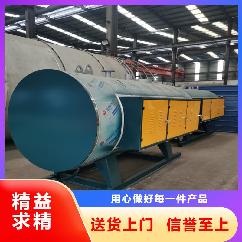 高压蒸汽锅炉厂家