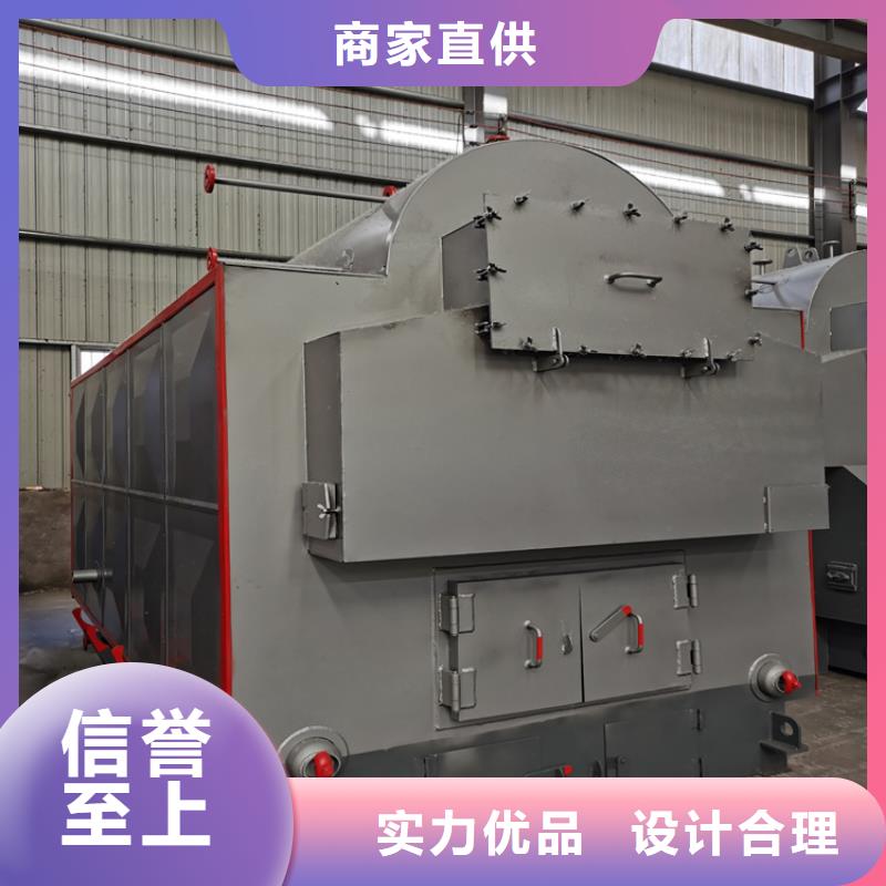 链条蒸汽锅炉
