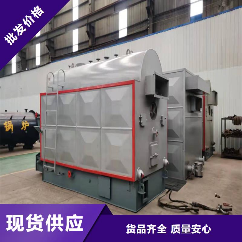 环保蒸汽锅炉实体厂家