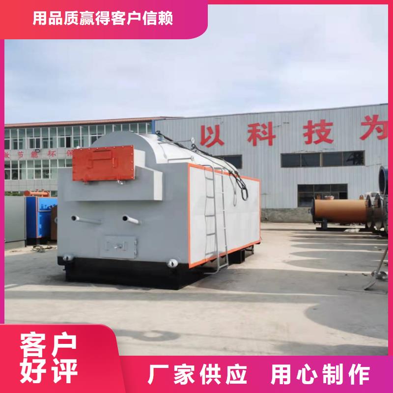 高压蒸汽锅炉厂家