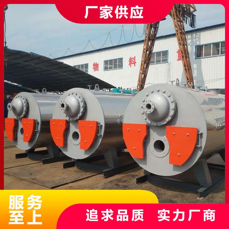 生物质链条蒸汽锅炉