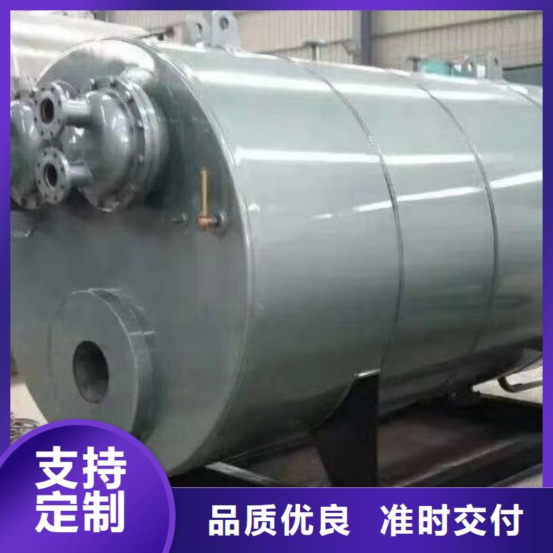 环保蒸汽锅炉