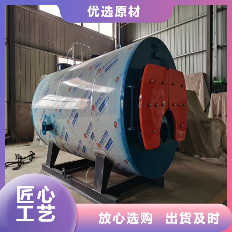环保蒸汽锅炉实体厂家
