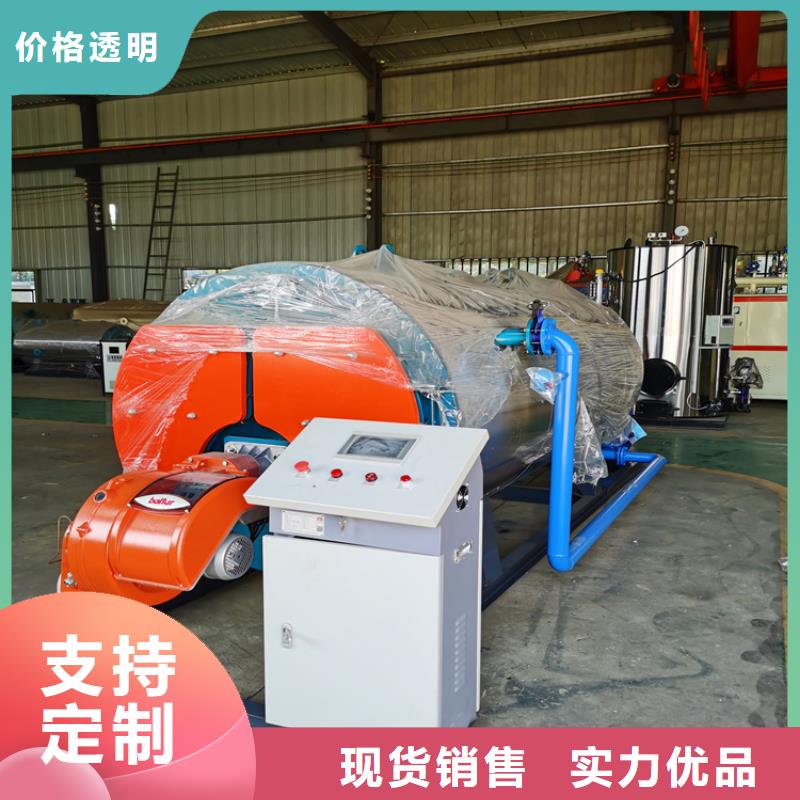 蒸汽锅炉生产厂家