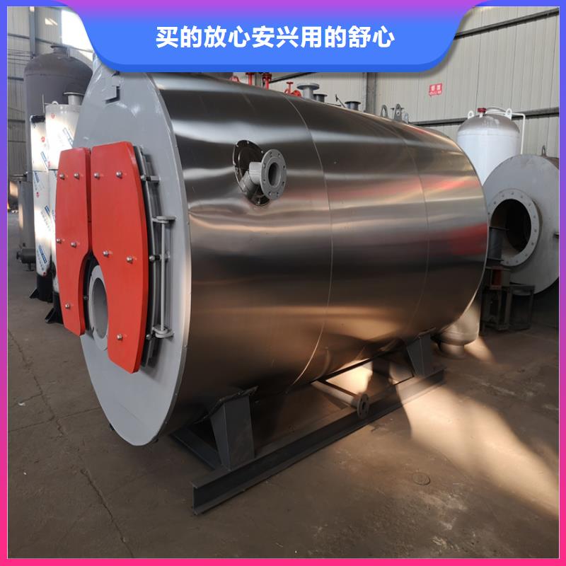 环保蒸汽锅炉正规厂家