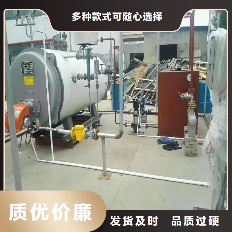 环保蒸汽锅炉