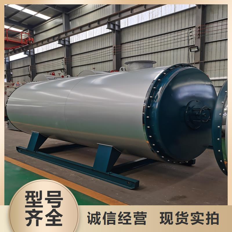 生物质链条蒸汽锅炉