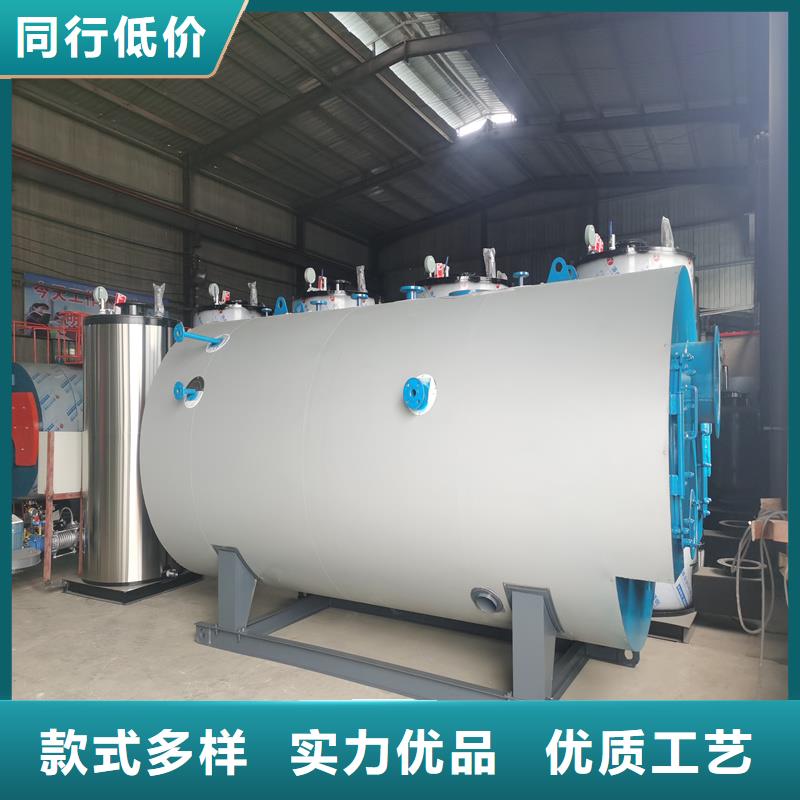 链条蒸汽锅炉