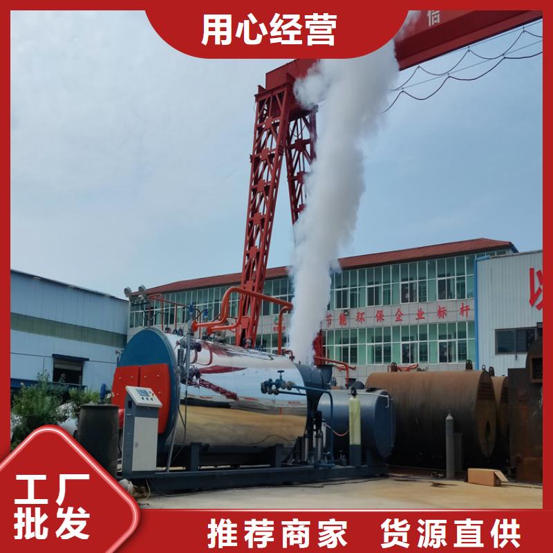 高压蒸汽锅炉厂家