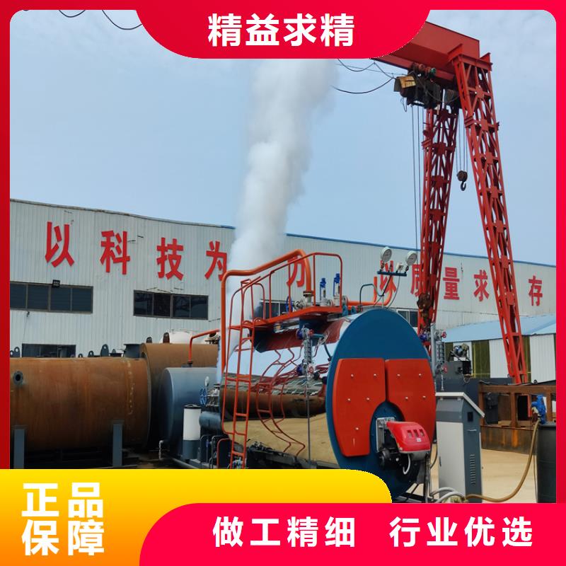 做豆制品蒸汽锅炉