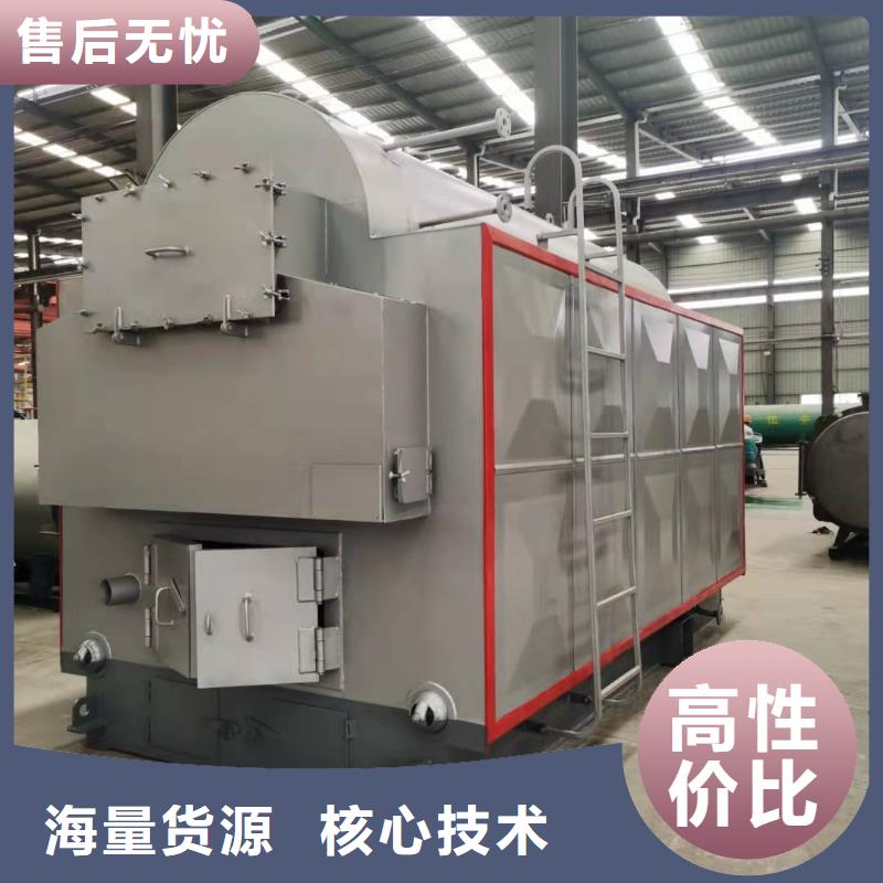 蒸汽发生器锅炉质优价廉