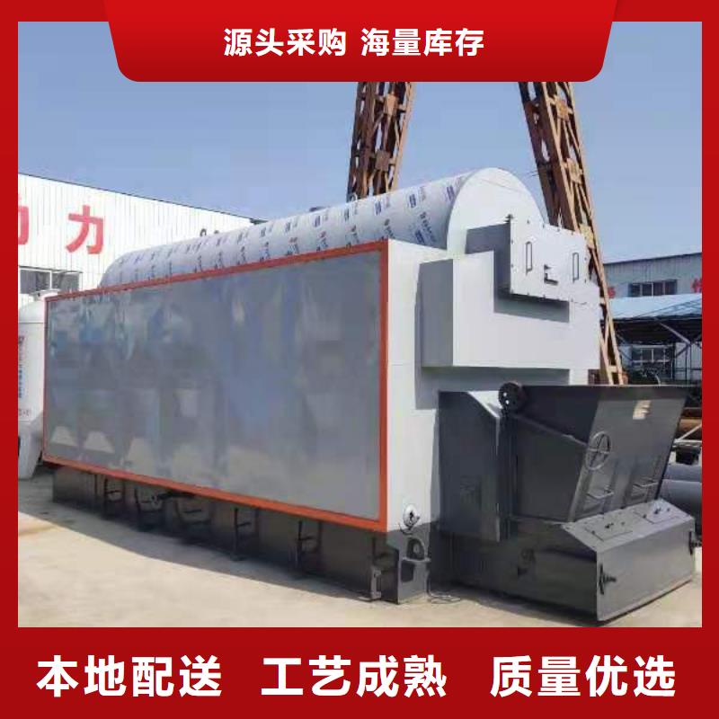  蒸汽发生器型号全价格低