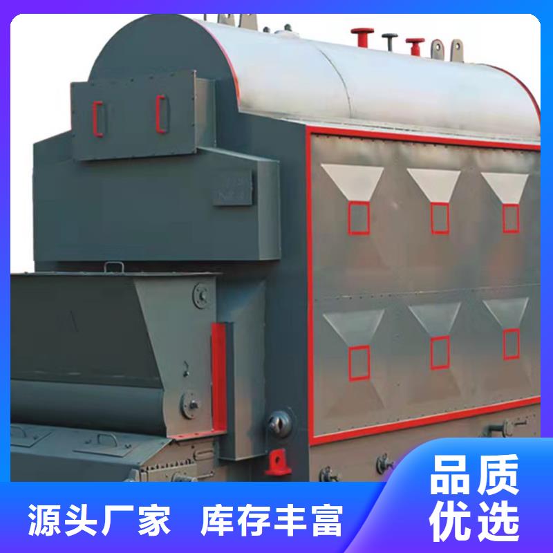 蒸汽发生器锅炉诚信商家服务热情