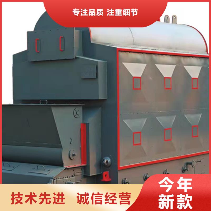 蒸汽发生器自有生产工厂