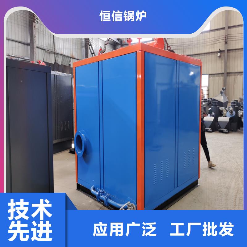 蒸汽发生器锅炉实力优品