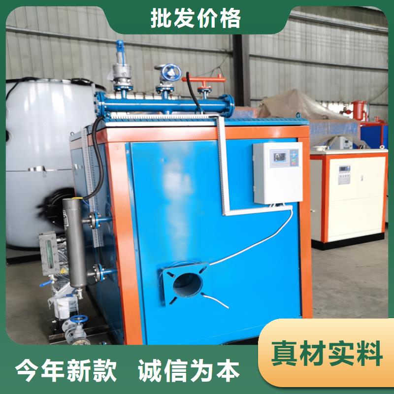 蒸汽发生器,锅炉厂家直销规格多样
