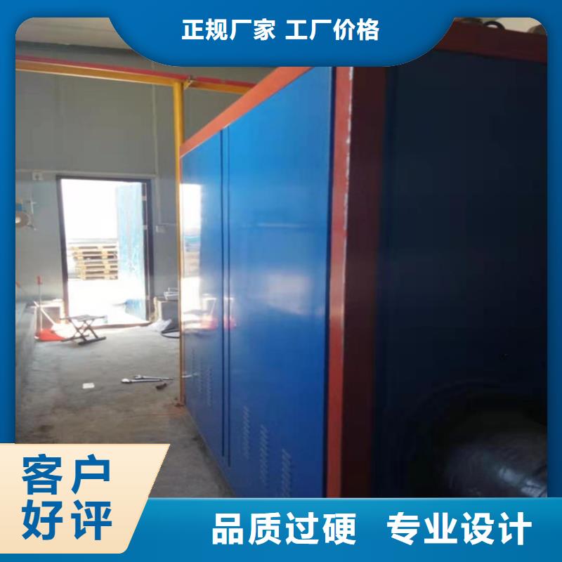 蒸汽发生器_【供暖锅炉】定制零售批发