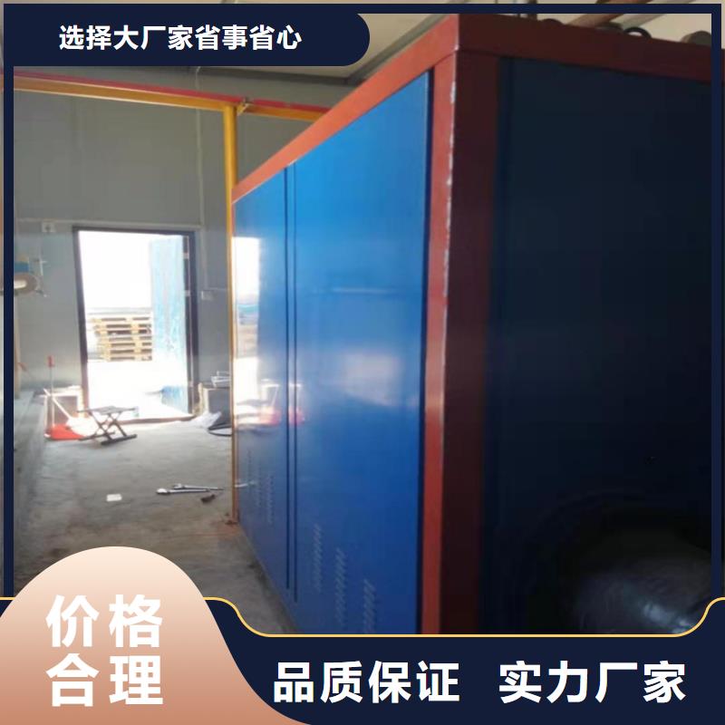 蒸汽发生器锅炉诚信商家服务热情