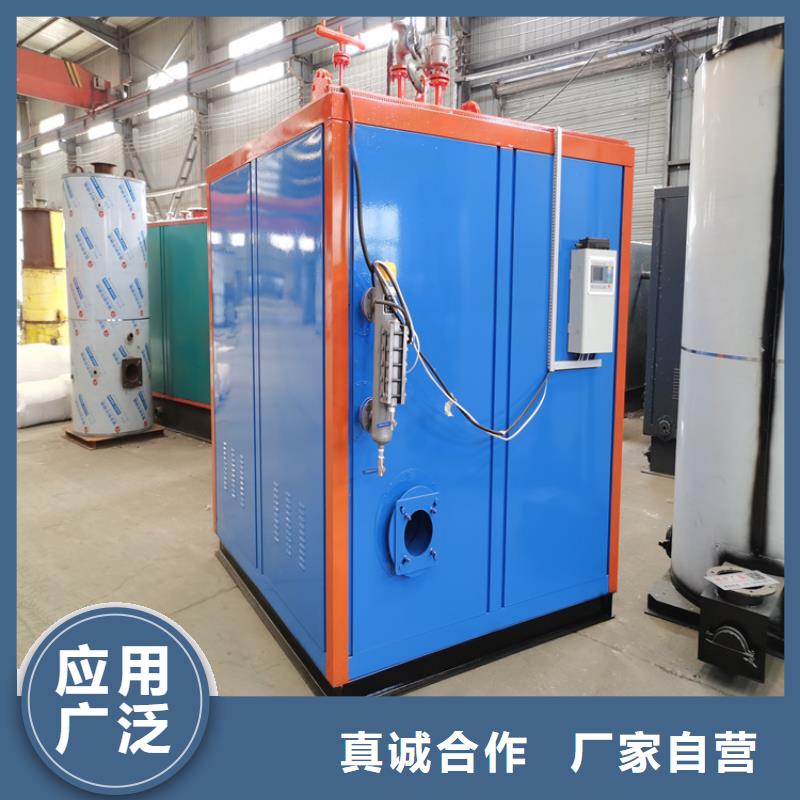  蒸汽发生器性价比高