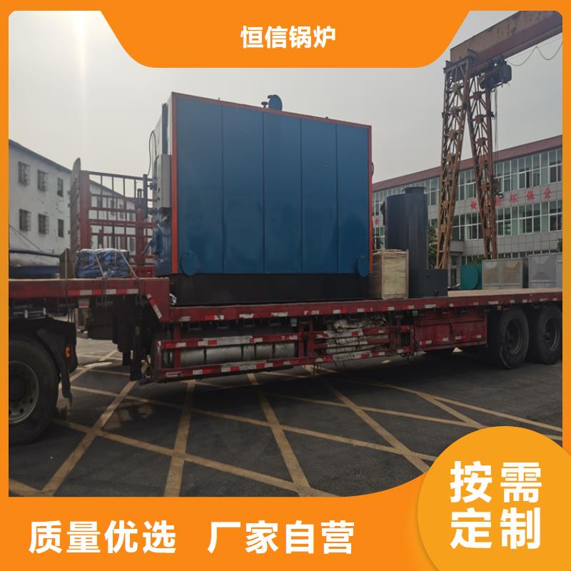  蒸汽发生器精致工艺