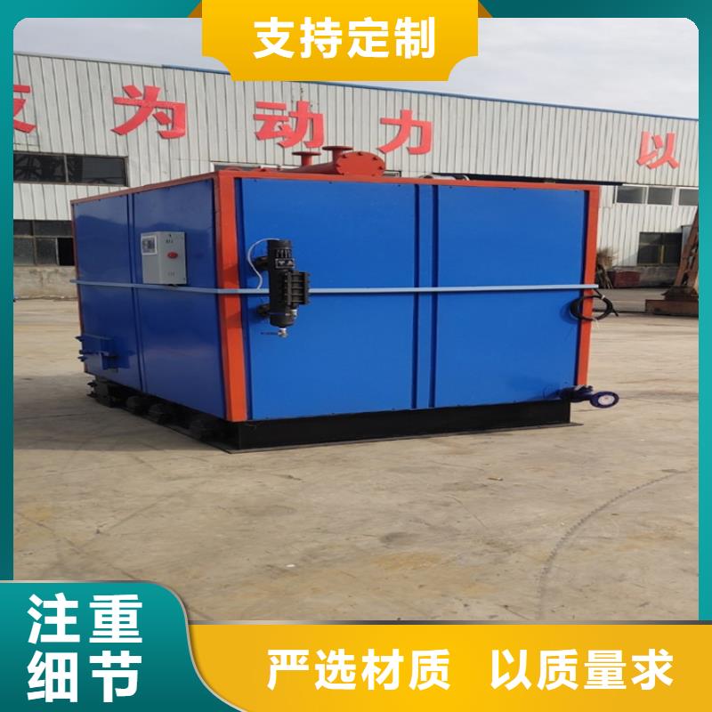 【 蒸汽发生器用途广泛】