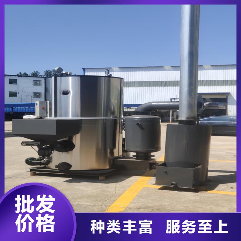 蒸汽发生器,生物  质热水锅炉库存齐全厂家直供