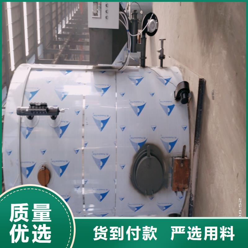 蒸汽发生器供暖锅炉源头厂家