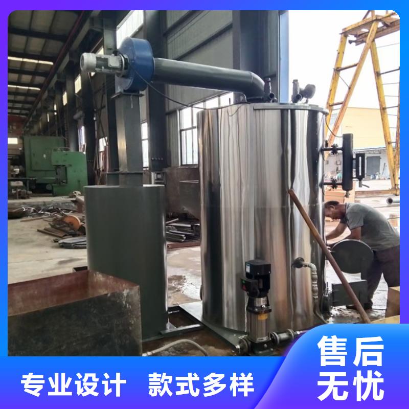 蒸汽发生器电锅炉  认准大品牌厂家
