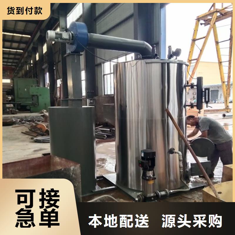 蒸汽发生器,生物  质热水锅炉库存齐全厂家直供