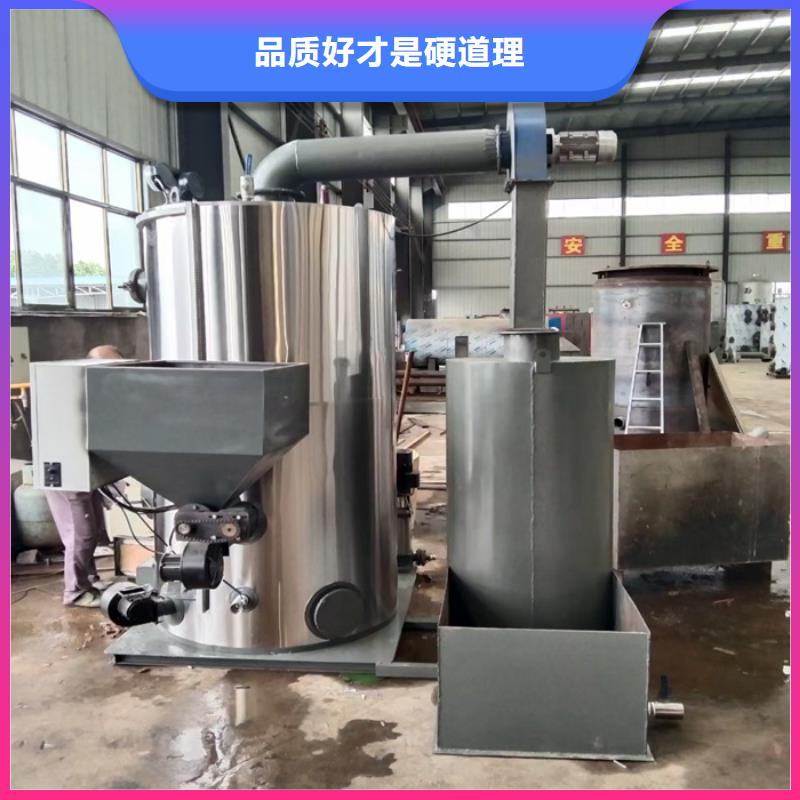 蒸汽发生器【导热油锅炉】质检合格出厂