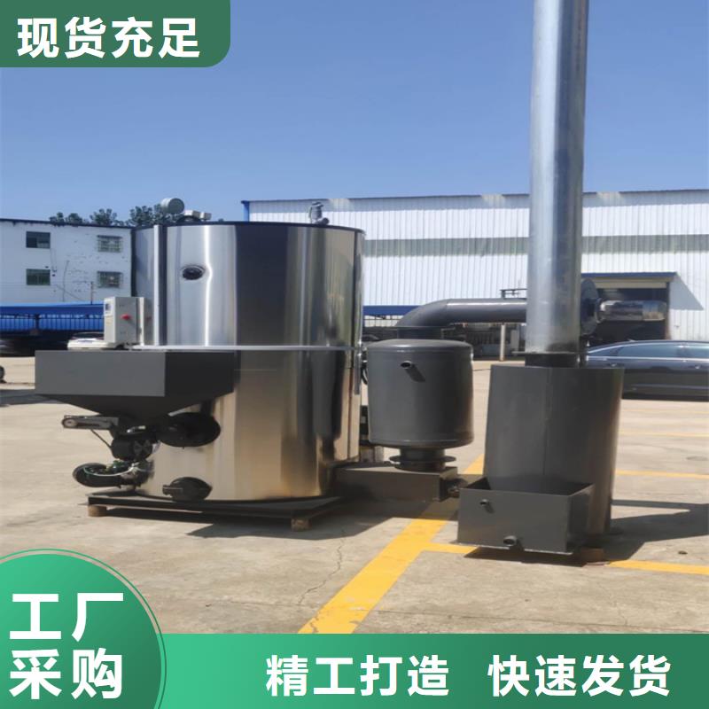 蒸汽发生器-锅炉准时交付