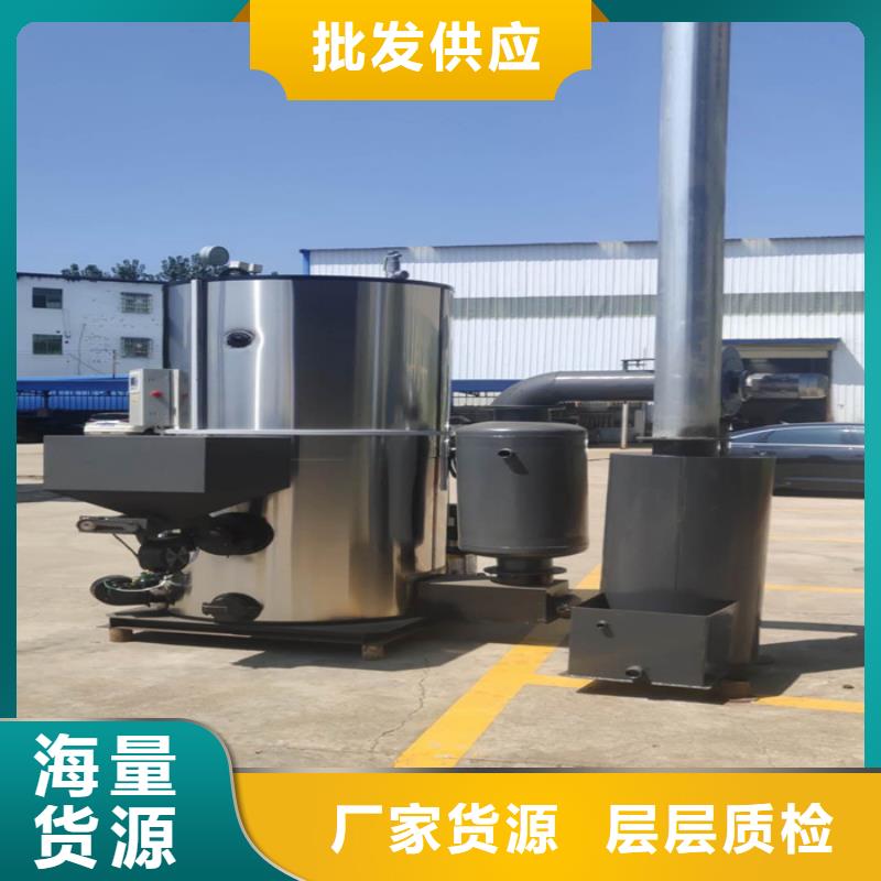 蒸汽发生器真空热水锅炉快速物流发货