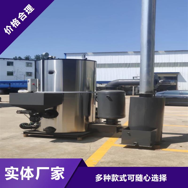 【蒸汽发生器真空热水锅炉诚信经营质量保证】