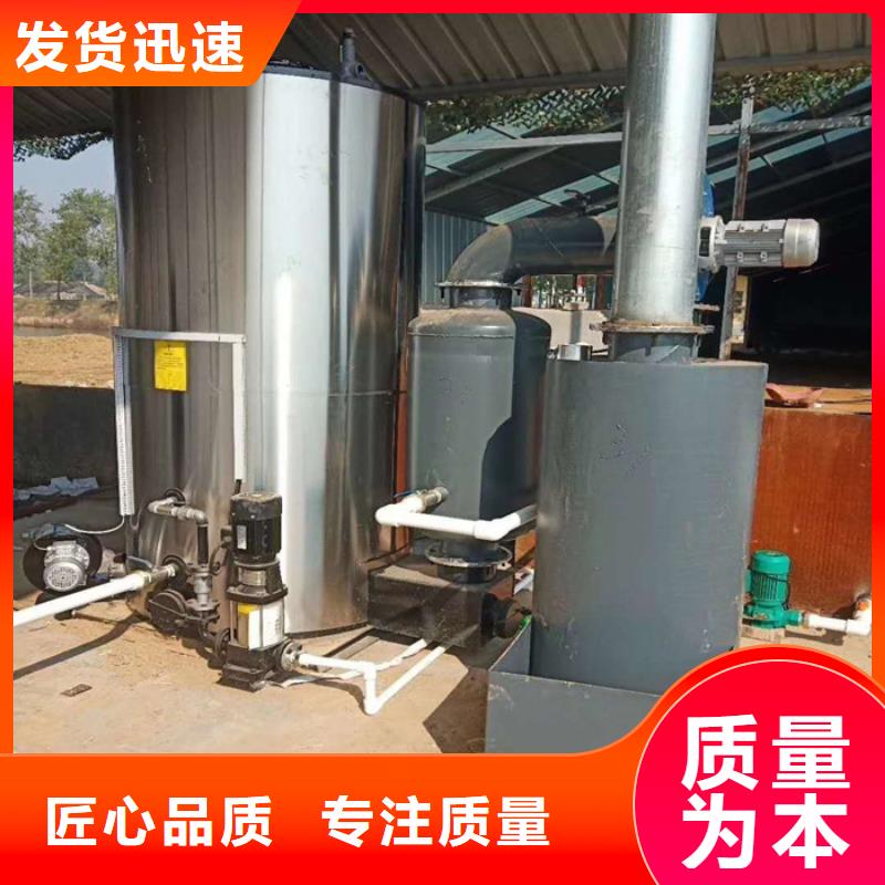 蒸汽发生器,燃油气蒸汽发生器商家直供