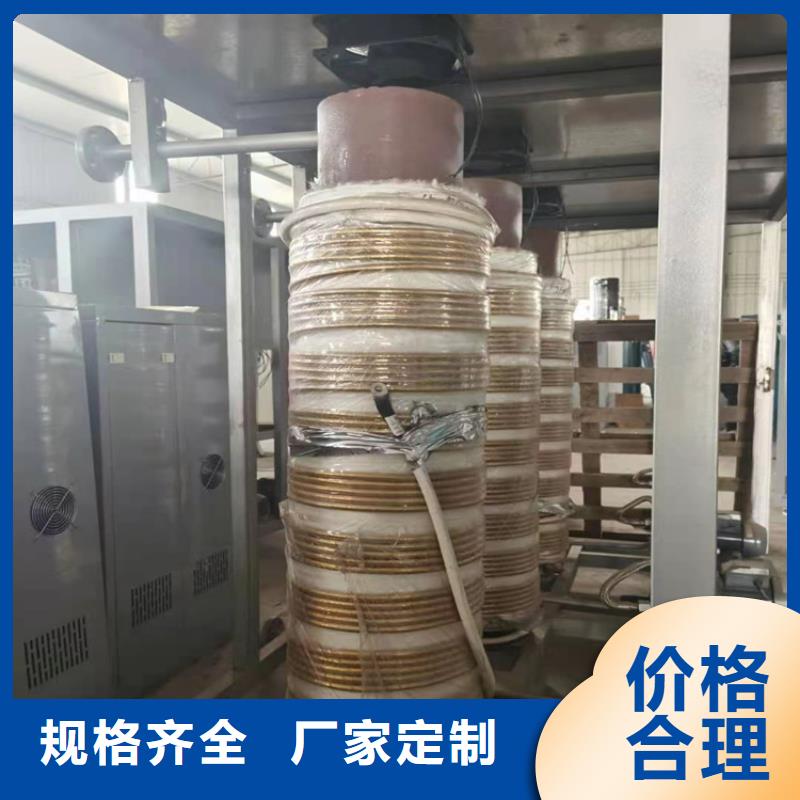 蒸汽发生器蒸汽锅炉实时报价