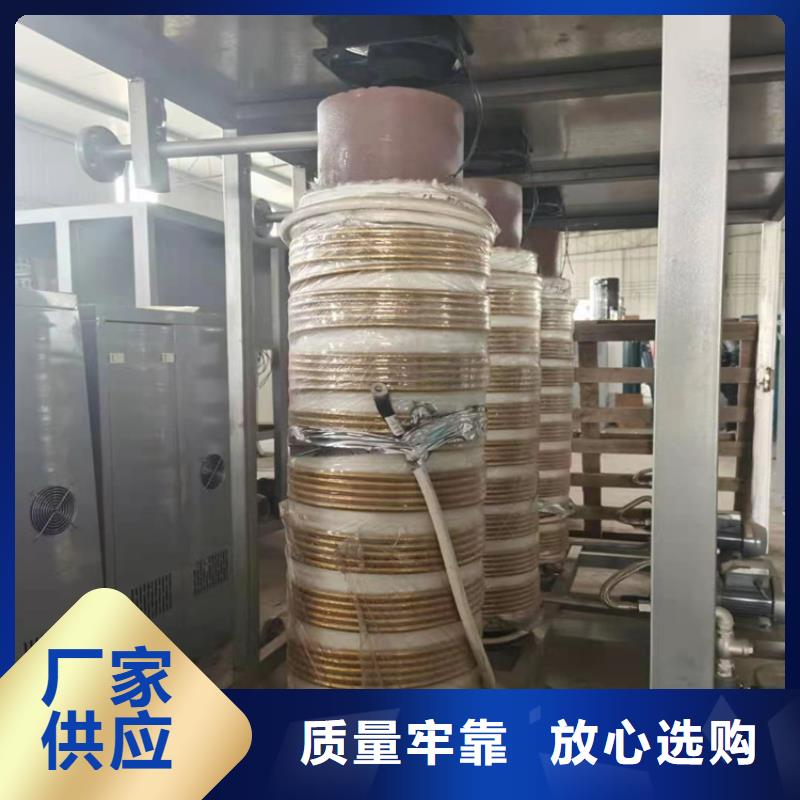 蒸汽发生器锅炉实力优品