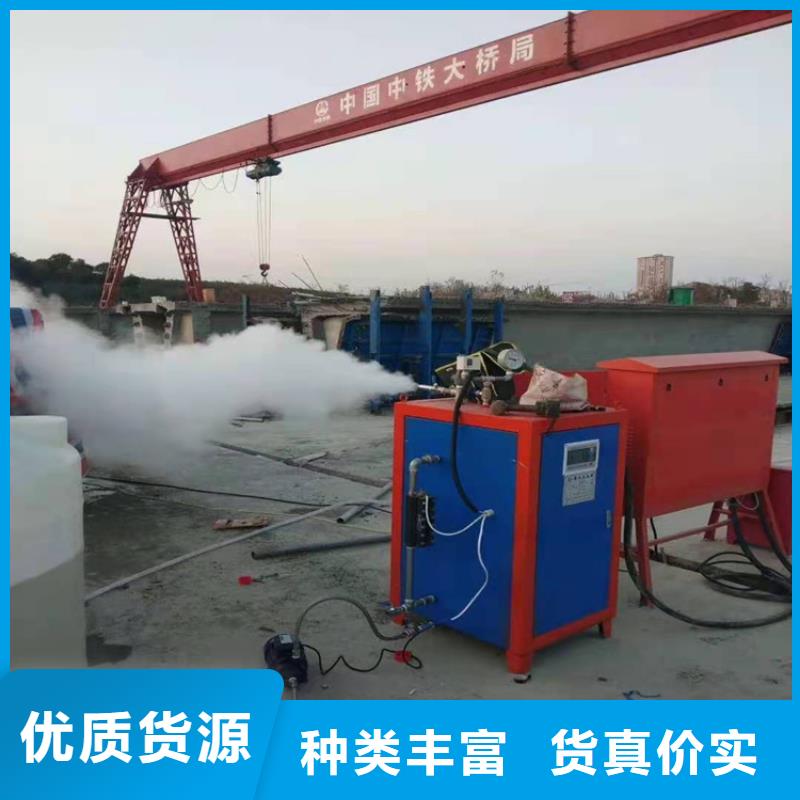 蒸汽发生器电锅炉  支持货到付清