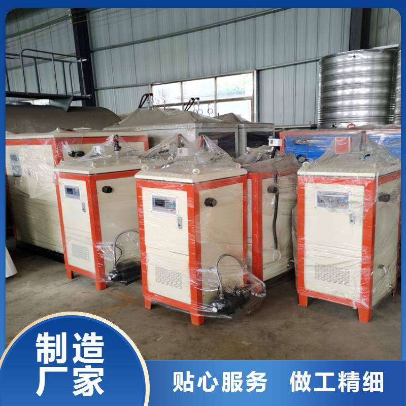 蒸汽发生器-锅炉准时交付