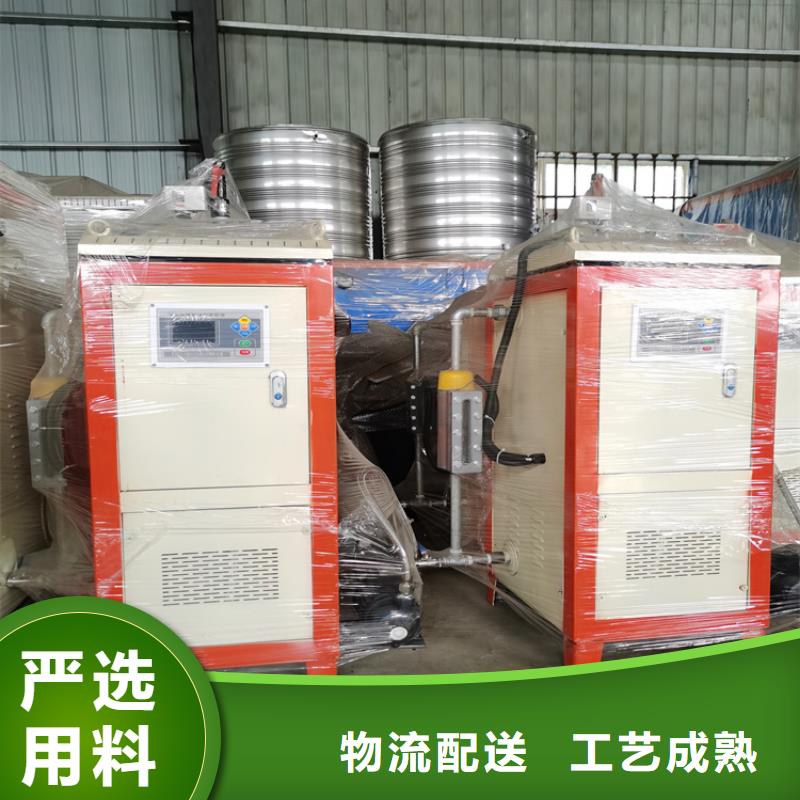 蒸汽发生器价格透明