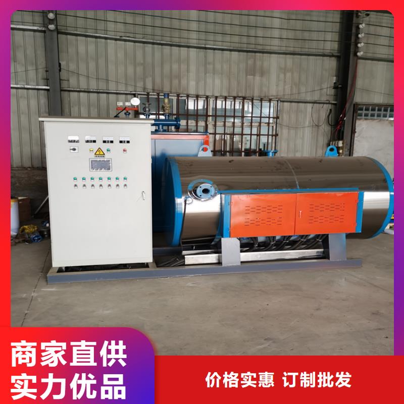 蒸汽发生器厂家实力大