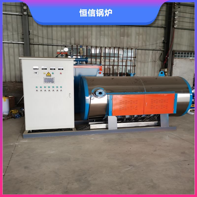 【蒸汽发生器】燃油气蒸汽发生器多家仓库发货