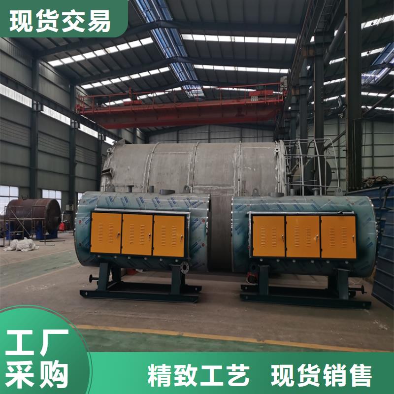 【蒸汽发生器】燃油气蒸汽发生器多家仓库发货
