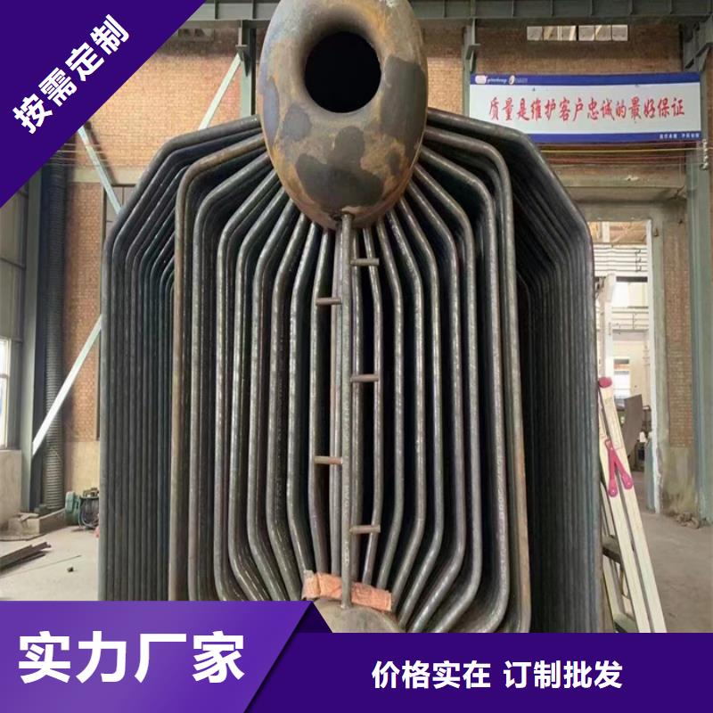 供暖热水锅炉公司有现货
