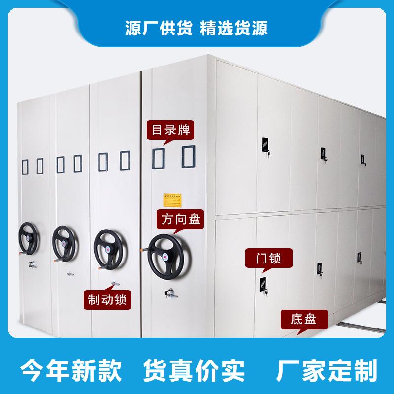 青岛柱式手动密集架<型号齐全2025已更新